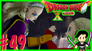 ドラゴンクエスト10 目覚めし五つの種族 オフライン #49